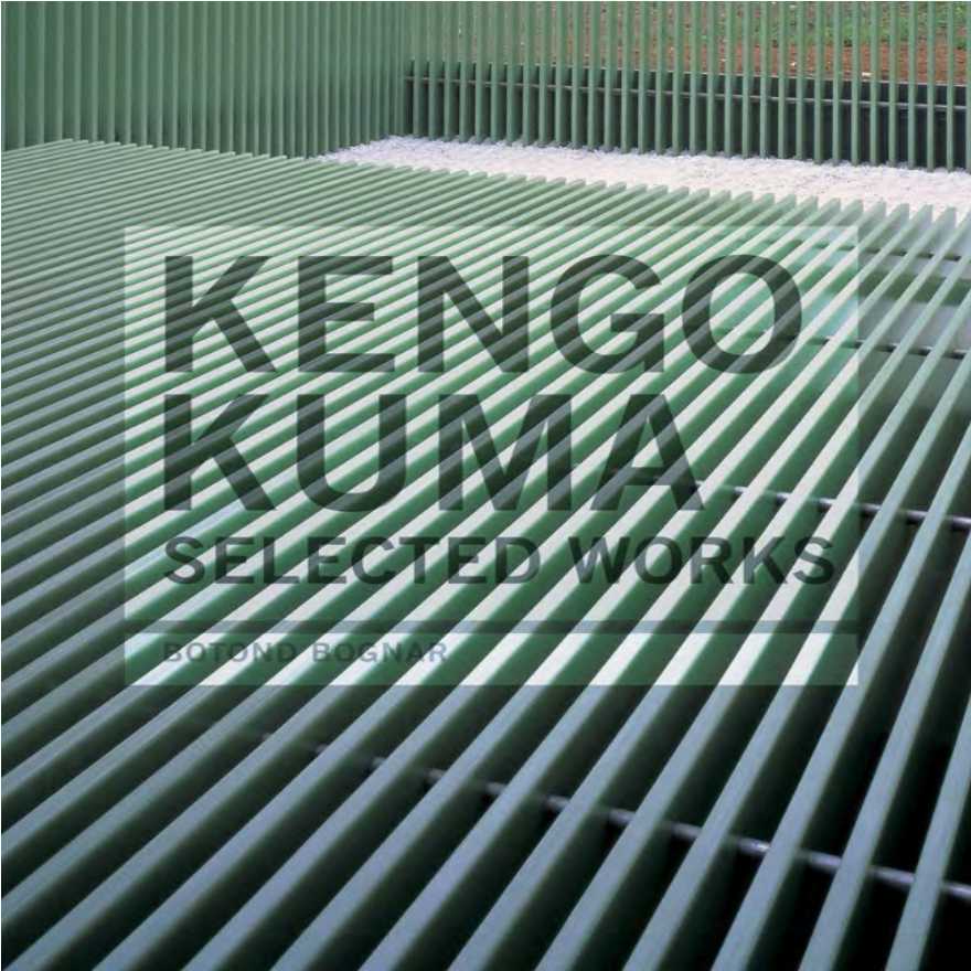 【筑意空间】Kengo+Kuma+Selected+works+++-图一