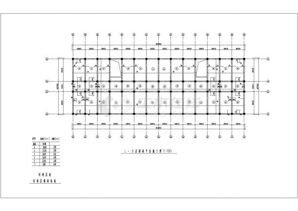 石家庄某实验中学6层框架结构宿舍楼全套结构设计CAD图纸-图二