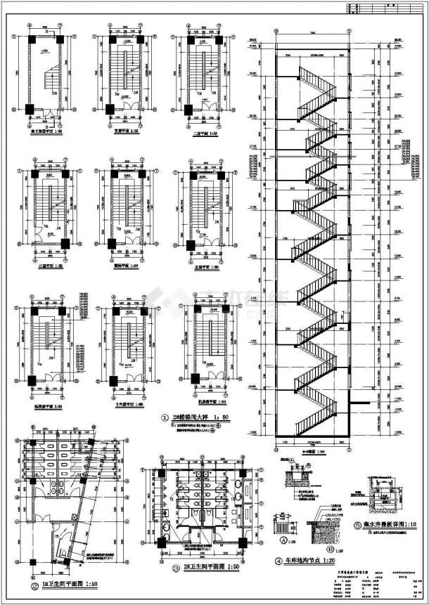 某16层星级大酒店设计cad全套建筑施工图（含设计说明）-图二