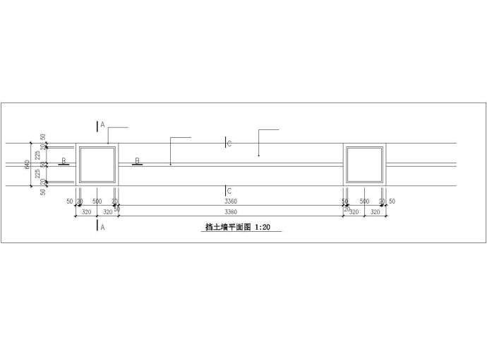 挡土围墙上栏杆cad大样设计施工图_图1