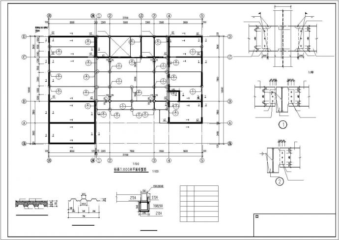 上海某艺术学院2层框架结构训练舞厅结构设计CAD图纸_图1