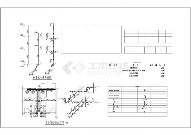 杭州某艺术学院490平米双层框混结构排练室给排水设计CAD图纸-图一