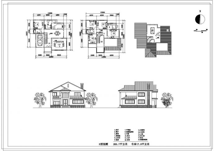 13套别墅建筑设计cad施工精选图纸_图1