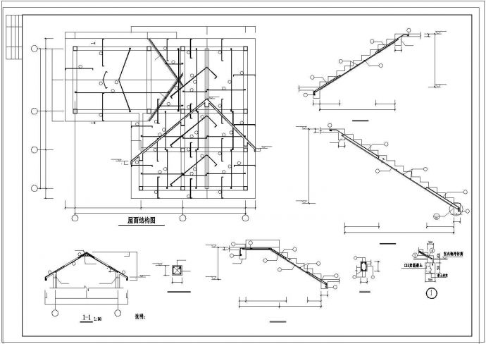 某地别墅结构建筑设计方案CAD施工图纸_图1