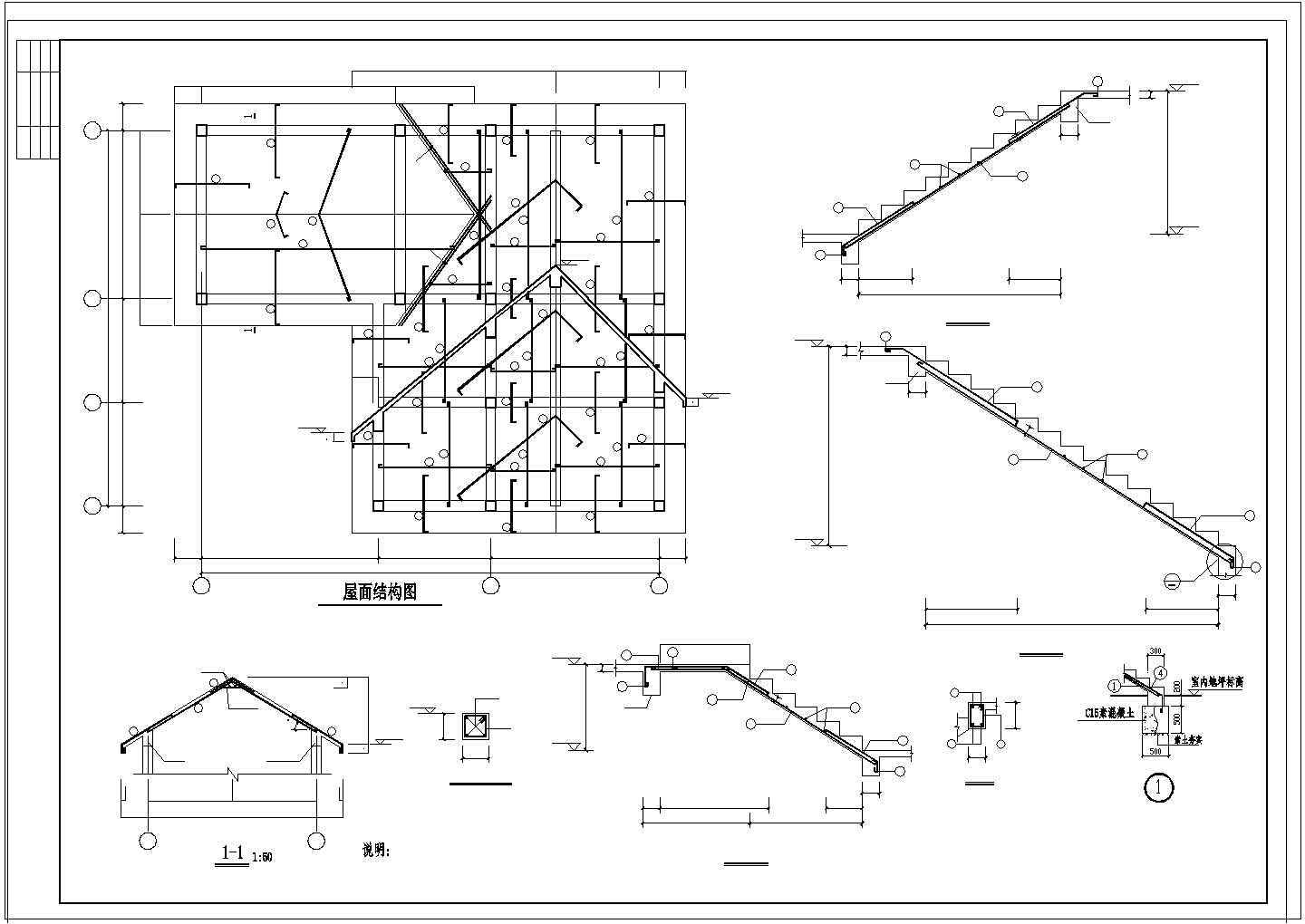 某地别墅结构建筑设计方案CAD施工图纸