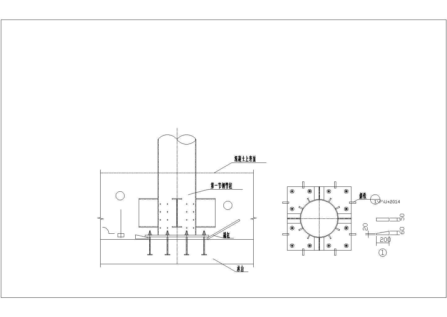 钢管混凝土柱安装示意图CAD图纸设计