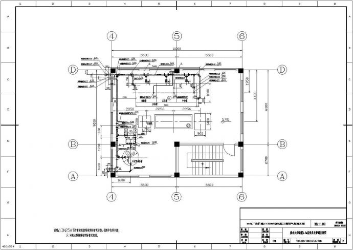 废水处理装置5.7m层设备及管道安装图cad施工图设计_图1