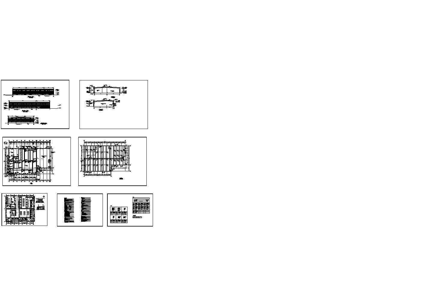 单层3053㎡轻钢结构装置生产厂房及装桶车间建筑施工图