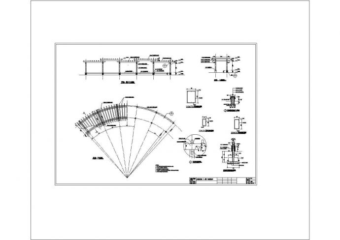 弧型花架施工图 CAD图纸设计_图1