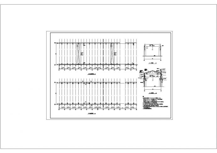 某车辆厂建筑施工图CAD图纸设计_图1