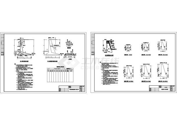 新式钢筋混凝土挡土墙设计大样图-图一