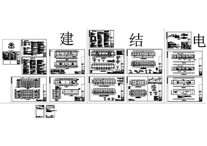 五层框架中学教学楼结构设计图_图1