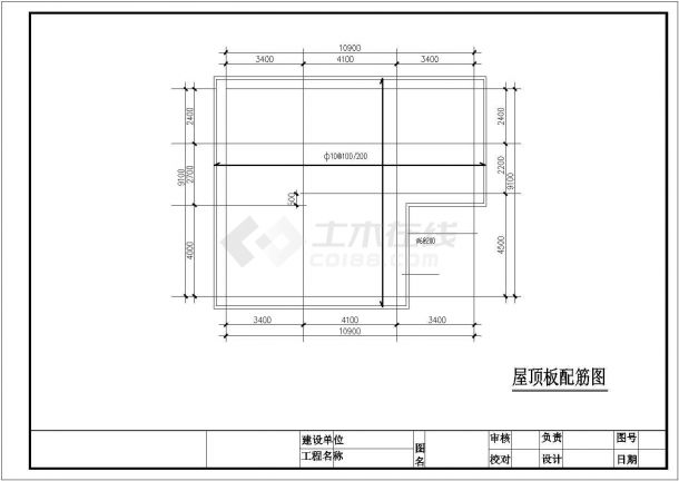 宜昌市某小区280平米3层砖混结构单体别墅建筑设计CAD图纸（含阁楼层）-图一
