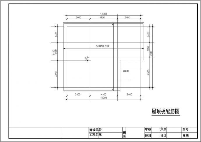 宜昌市某小区280平米3层砖混结构单体别墅建筑设计CAD图纸（含阁楼层）_图1