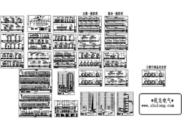 二十六层大型办公楼电气施工图74张-图一