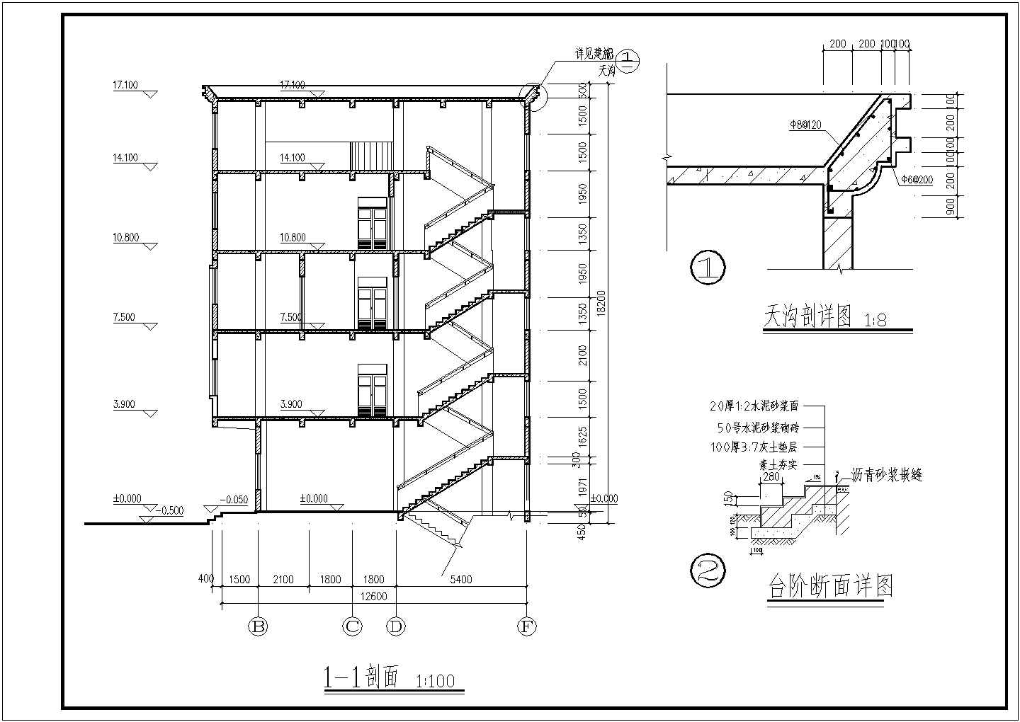 840平米五层框架结构高档旅馆建筑设计CAD图纸（底层商铺）