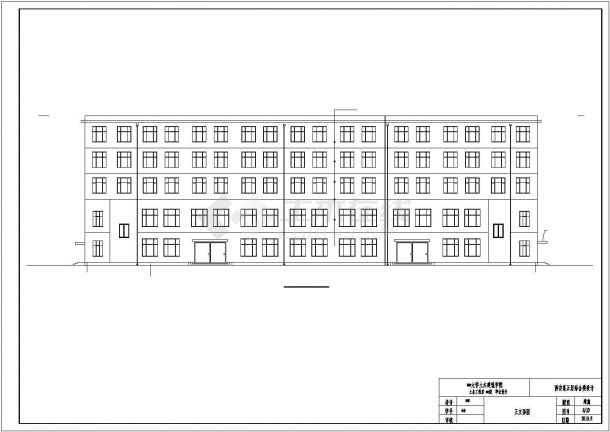 7千平米左右临街5层框架结构商业办公楼建筑设计CAD图纸（底层商铺）-图一