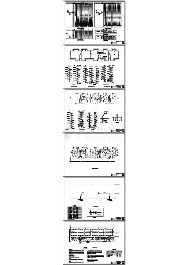 七层单元住宅电气照明施工图(cad)-图一