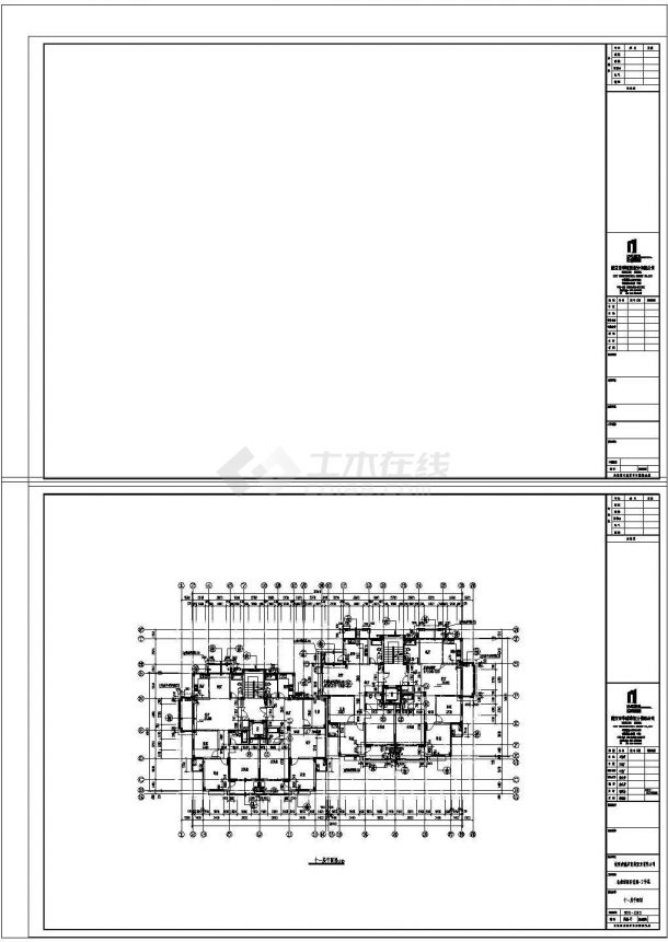 [广西]高层框剪结构塔式砖瓦屋面住宅建筑施工图-图二