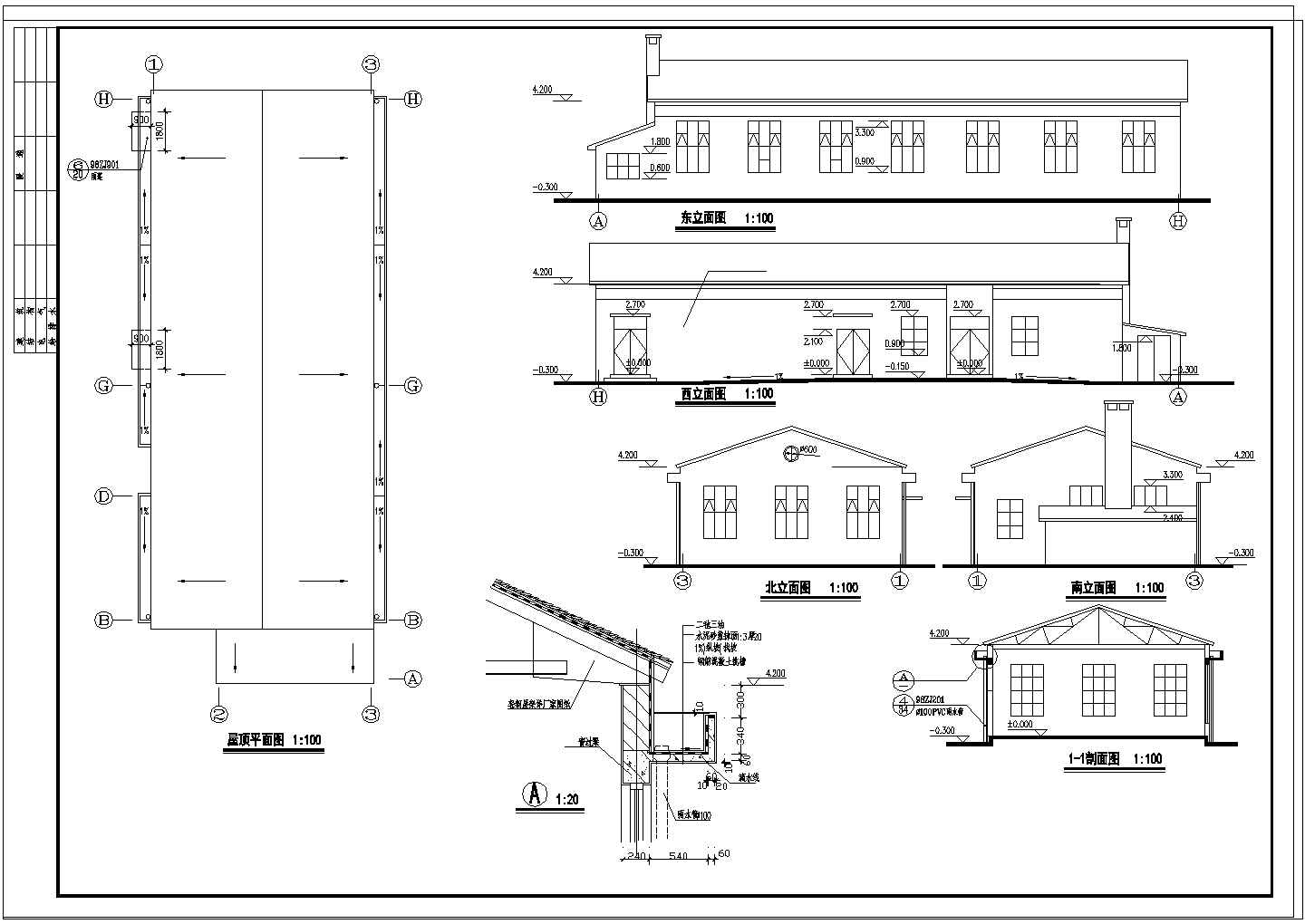 [河南]某工厂厂区职工食堂cad建筑施工设计图