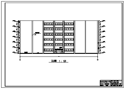 土木工程毕业设计_办公楼设计_最新整理四套4000平方米多层办公楼全套毕业设计资料(含计算书，图纸)-图二