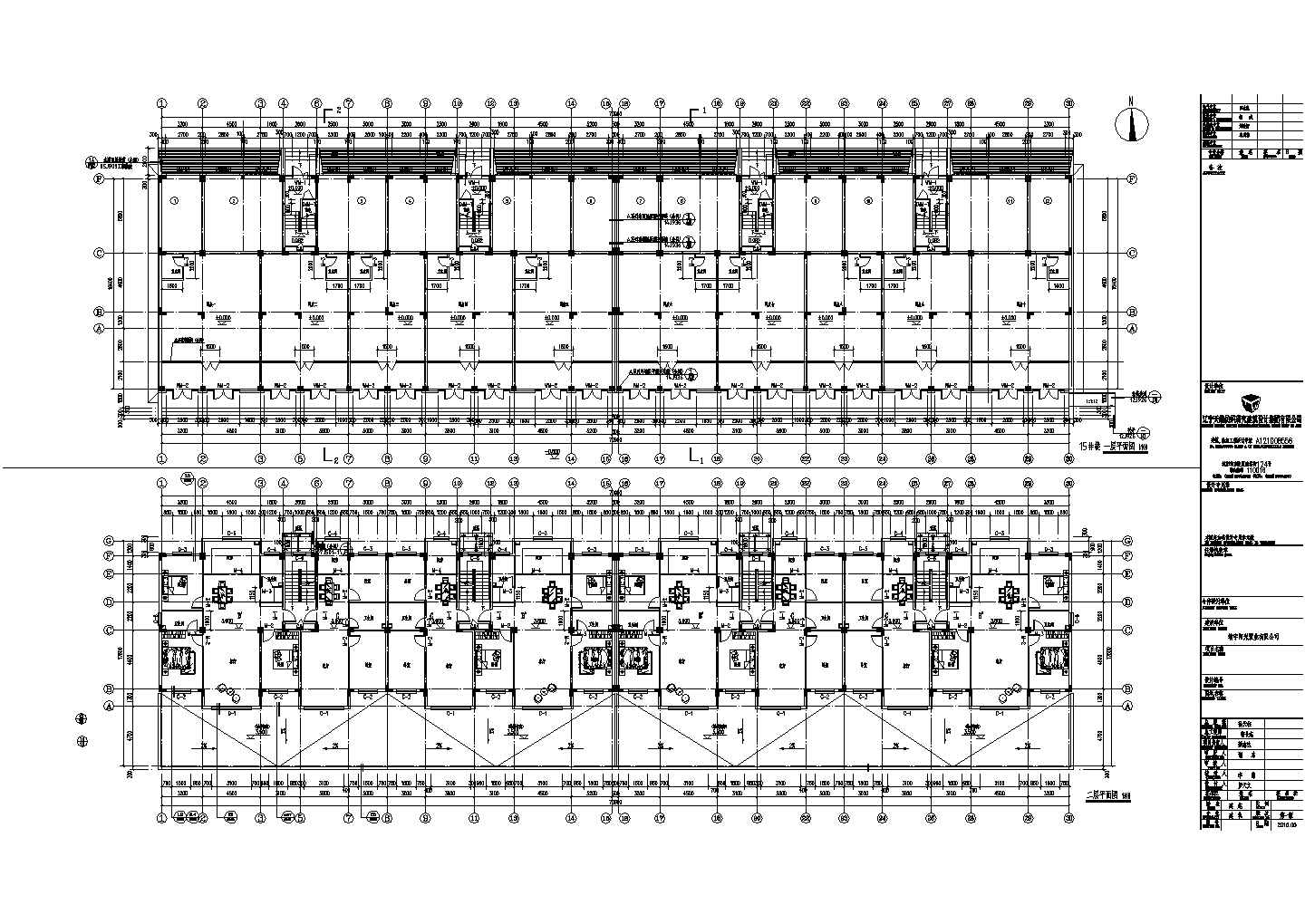 [沈阳]多层框架式节能住宅建筑施工图（含两套方案）