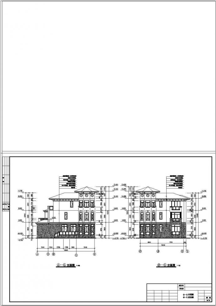 [南方]水岸豪门C型别墅建筑cad设计施工图纸_图1