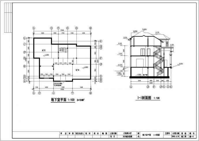 月亮湾小区D23地块别墅建筑设计施工图_图1