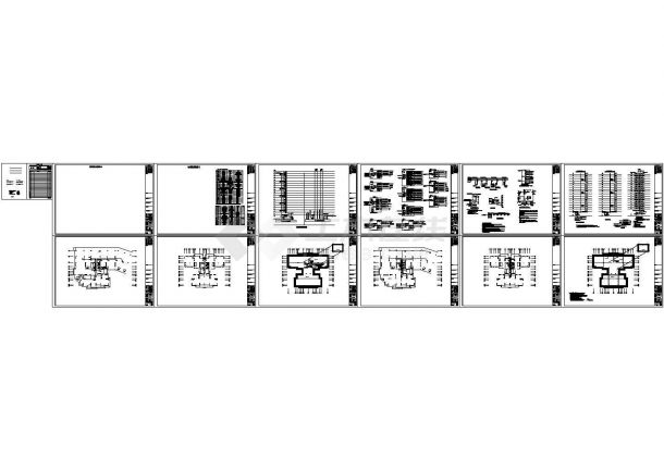 福建18层住宅电气施工图纸（含地下室）-图二