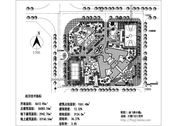 某用地8613.9㎡现代多层高级居民小区配套市民广场规划设计cad方案总平面图（含经济技术指标）-图二