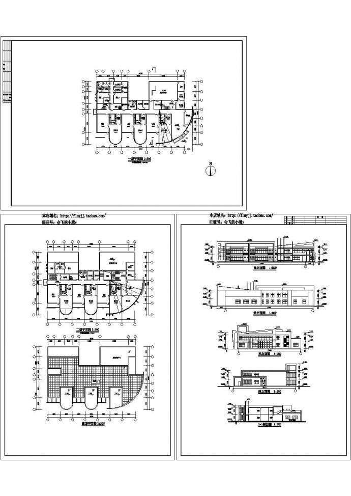 6班 2层1900平米幼儿园建筑设计图_图1
