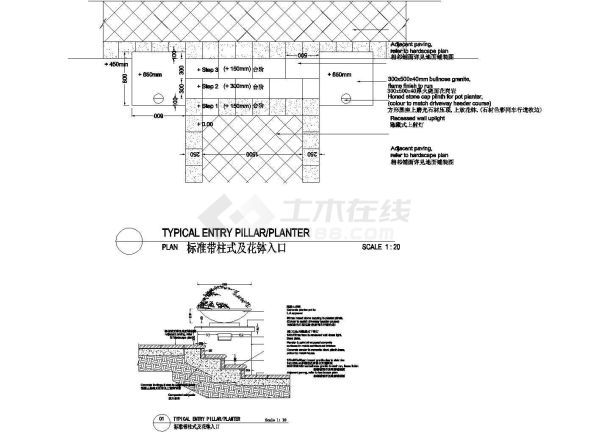 某花钵全套施工参考CAD详图-图一