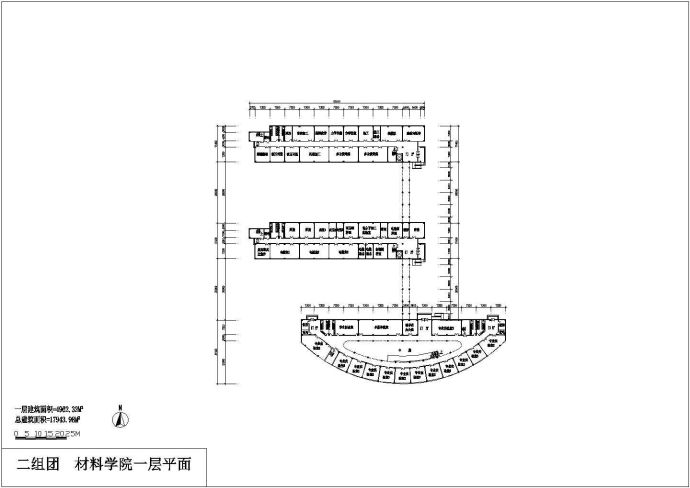 某材料学院建筑CAD布置图_图1