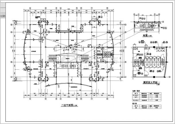 某小区高级会所建筑全套布置方案设计施工CAD图纸-图二