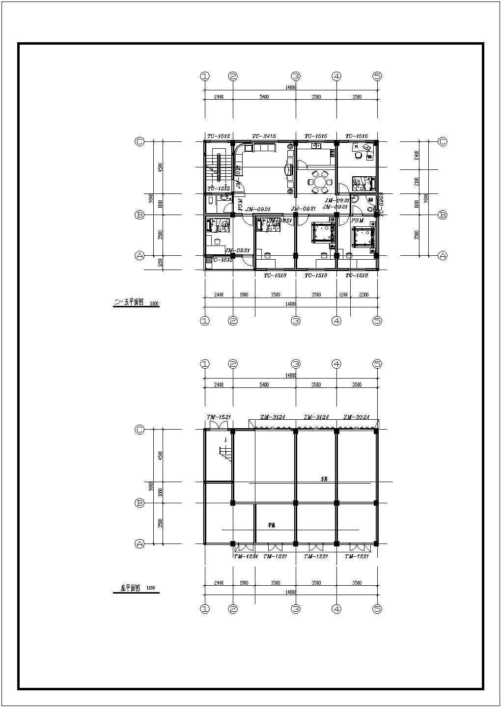 某小区住宅建筑全套布置方案设计施工CAD图纸