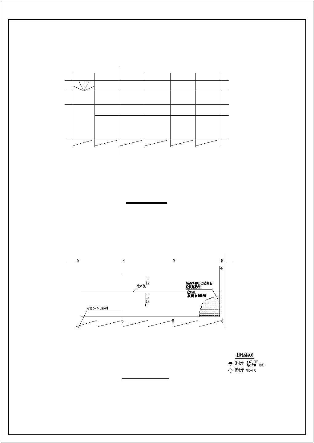 某高校宿舍综合楼建筑全套方案设计施工CAD图纸