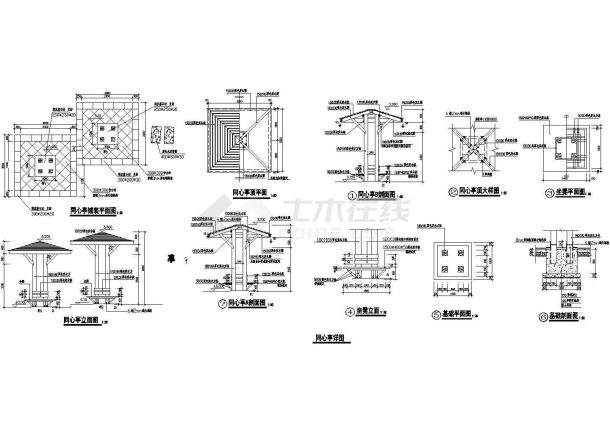 某公园同心亭建造设计图-图一