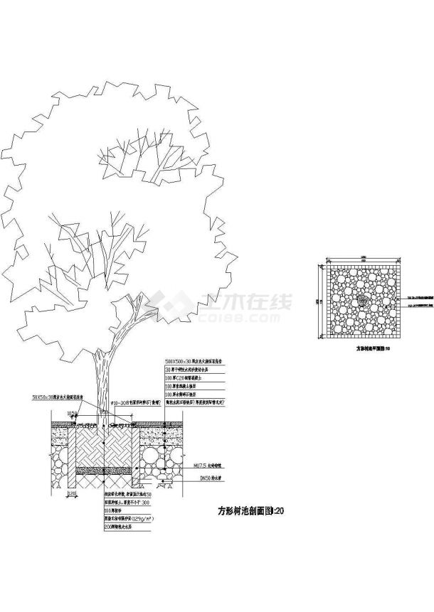 滁州某景点方形树池设计图-图一