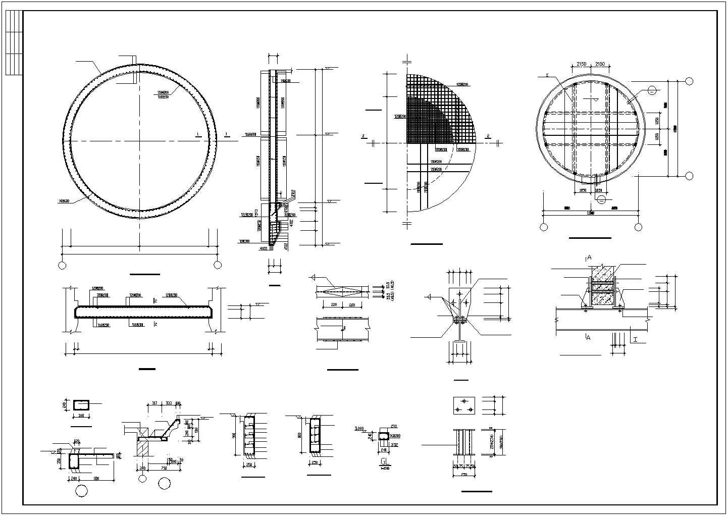 【最新】某集水井结构设计CAD图纸