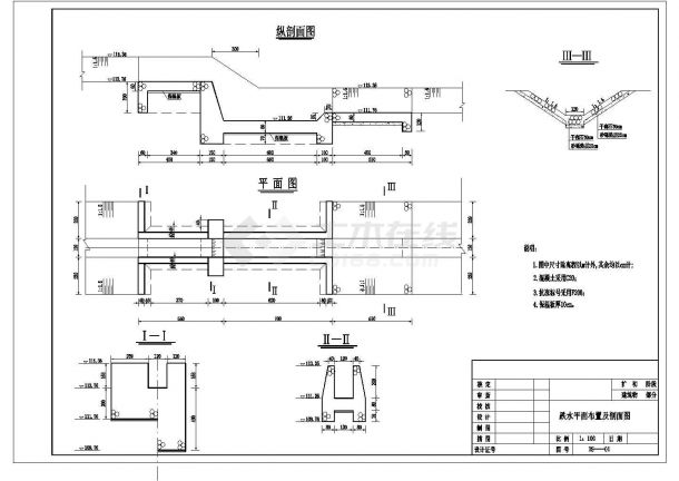 【最新】某浆砌石跌设施结构设计CAD图纸-图一