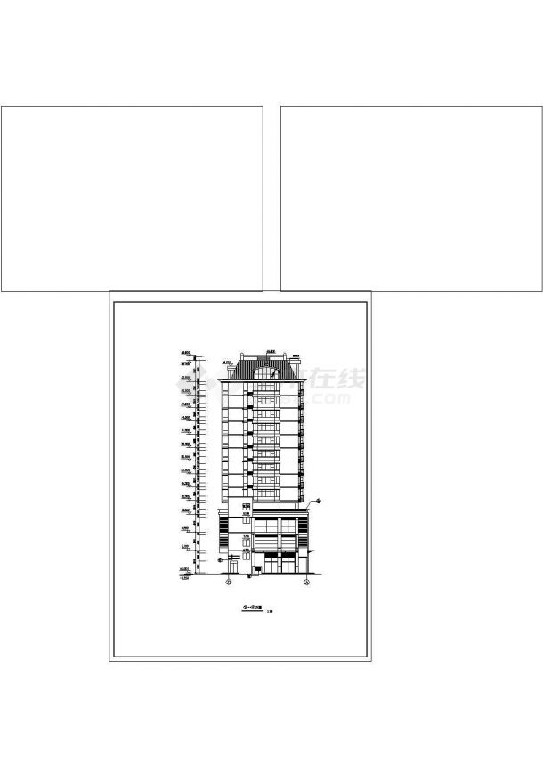 某地区高层公寓建筑全套方案设计施工CAD图纸-图一