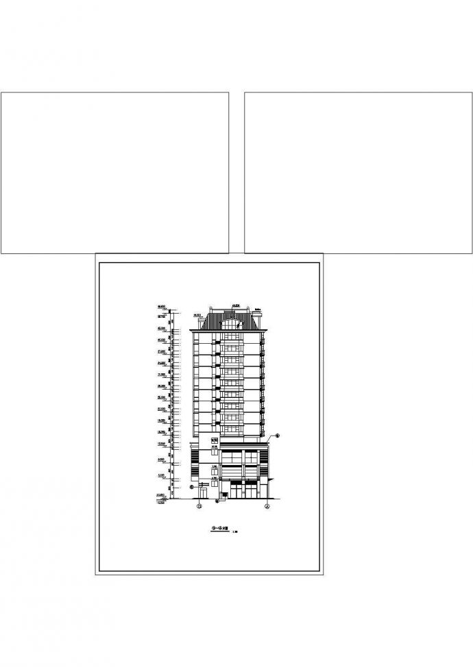 某地区高层公寓建筑全套方案设计施工CAD图纸_图1