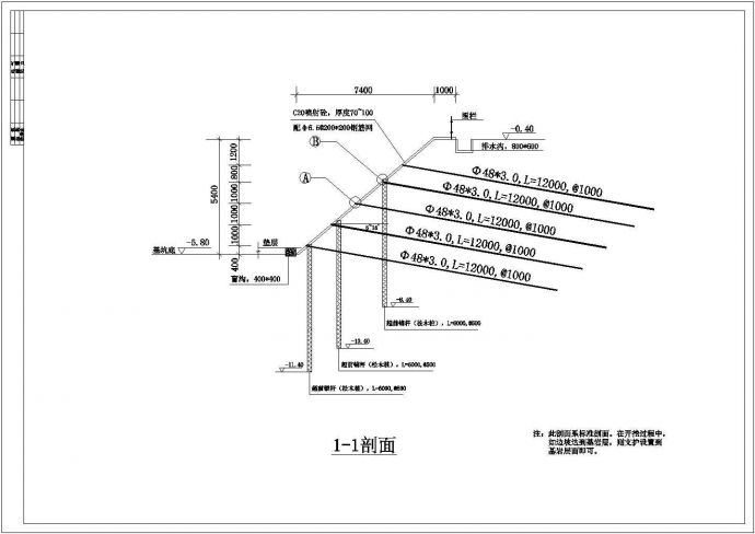 【最新】某水利工程深坑支护施工设计CAD图纸_图1