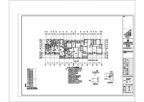 青岛市某地高层建筑结构施工CAD布置图-图二