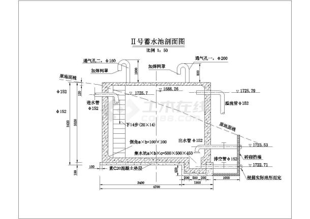 【最新】某水利工程蓄水池配筋设计CAD图纸-图一