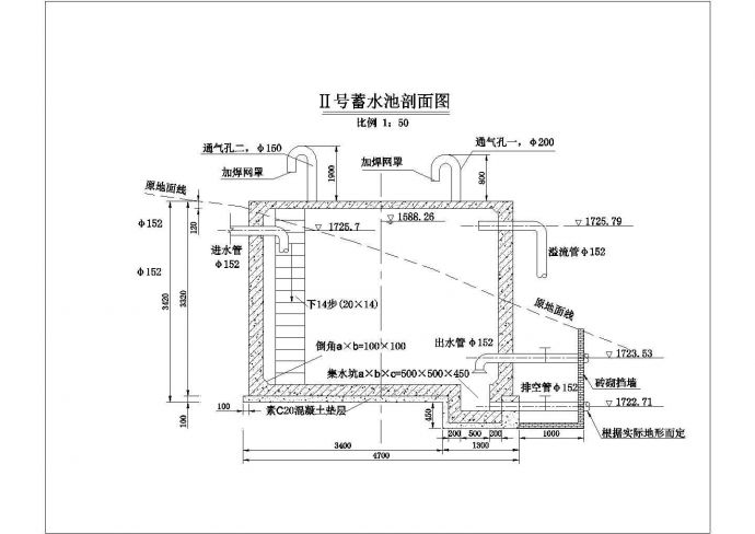 【最新】某水利工程蓄水池配筋设计CAD图纸_图1