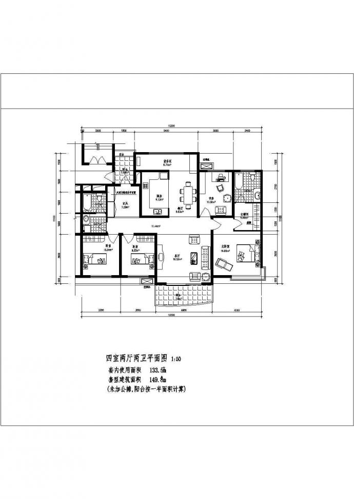 某地区经典宿舍建筑全套户型方案设计施工CAD图纸_图1