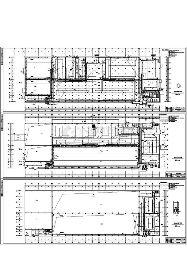 天津某车间工程全套电气设计图纸 包含着电气说明书-图一