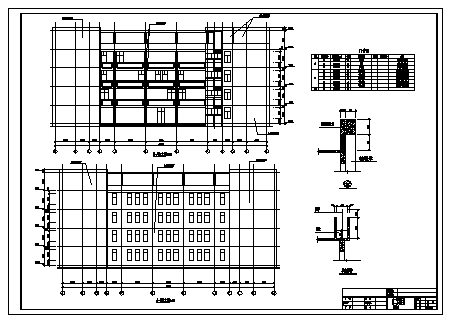 土木工程毕业设计_三套多层教学楼资料合集毕业设计(含建筑结构图、平面图、进度图、网络图)-图一