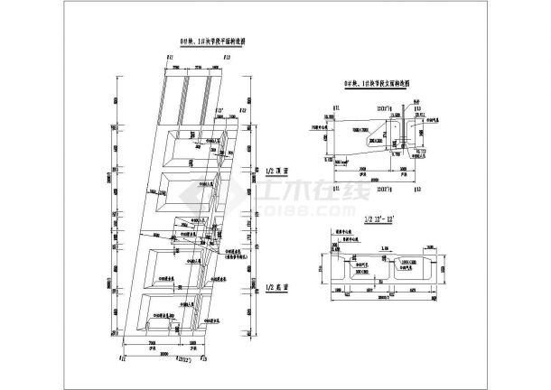 某主桥主梁节段设计CAD全套构造图（甲级院设计）-图一